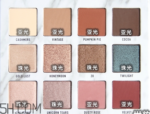 venus marble12色大理石眼影盤色號_試色圖 venus marble12色大理石眼影盤色號_試色圖