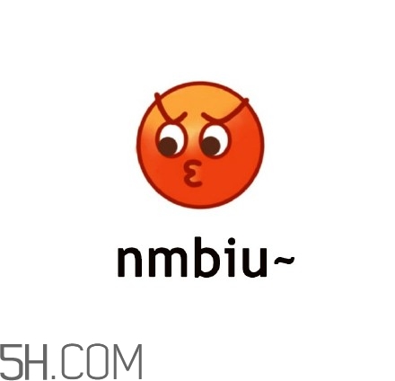 mlgbiu是什么意思？mlgbiu表情包