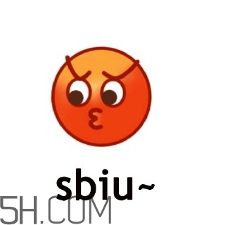 mlgbiu是什么意思？mlgbiu表情包