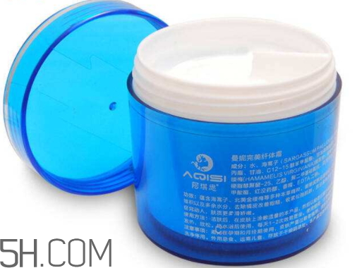 伊洛詩曼妮完美纖體霜有副作用嗎？多少錢？