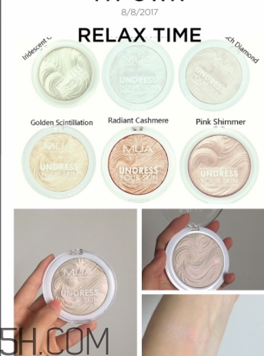 mua是什么牌子？mua是哪個國家的什么檔次