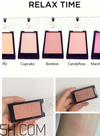 mua是什么牌子？mua是哪個國家的什么檔次