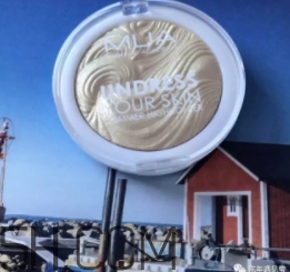 mua高光多少錢？mua高光專柜價格