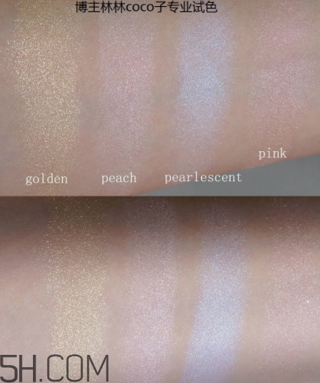 mua高光多少錢？mua高光專柜價格