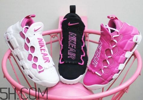 nike air more money抗乳腺癌配色發(fā)售時間_多少錢？