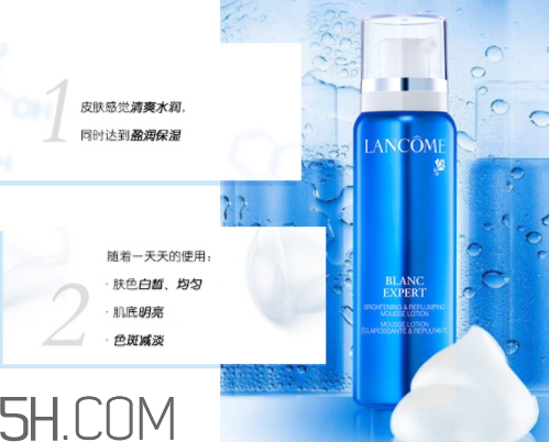 蘭蔻臻白清爽泡沫美容液多少錢？怎么樣？