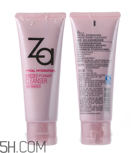 姬芮多元水活凈潤(rùn)潔面膏怎么樣_專(zhuān)柜價(jià)格_使用方法