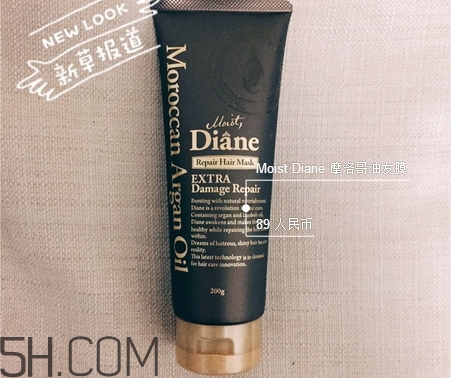 黛絲恩發(fā)膜怎么樣_黛絲恩發(fā)膜好用嗎 黛絲恩發(fā)膜怎么樣_黛絲恩發(fā)膜好用嗎