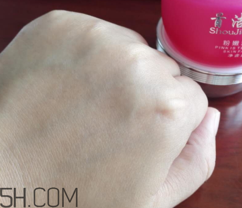 首潔之戀粉嫩清膚面霜怎么樣？多少錢？