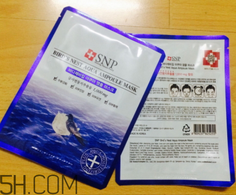 SNP海洋燕窩水庫(kù)面膜怎么樣？多少錢？