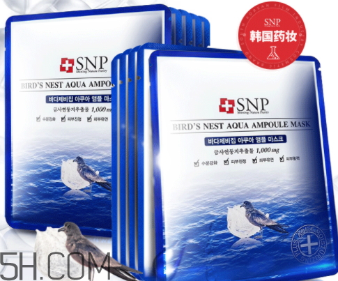 SNP海洋燕窩水庫(kù)面膜怎么樣？多少錢？