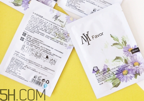 my favor面膜怎么樣_my favor面膜好用嗎 my favor面膜怎么樣_my favor面膜好用嗎