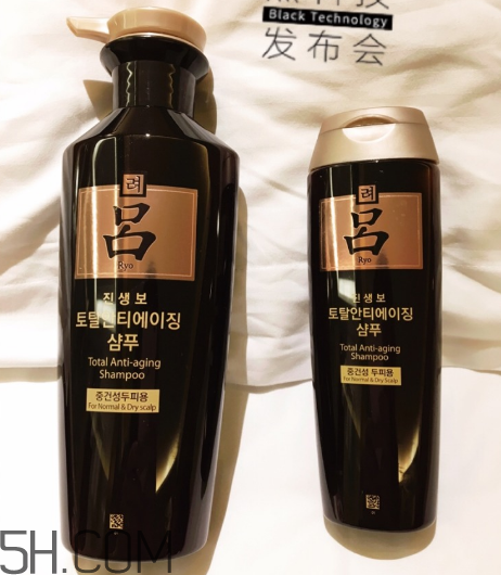 黑呂洗發(fā)水怎么樣？黑呂洗發(fā)水測評