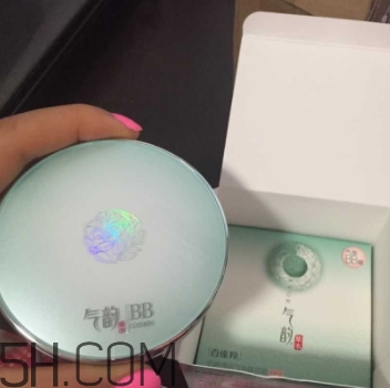 百雀羚氣墊bb怎么樣？百雀羚氣墊bb好用嗎