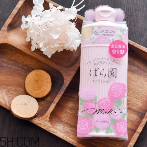 資生堂玫瑰園洗發(fā)水怎么樣？資生堂玫瑰園洗發(fā)水測評