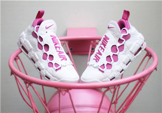 nike air more money抗乳腺癌配色發(fā)售時(shí)間_多少錢？