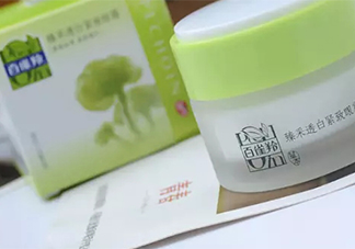 百雀羚眼霜多少錢一瓶？百雀羚眼霜價(jià)格表