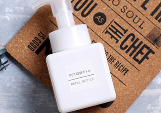 無(wú)印良品起泡瓶堵住了是怎么回事？怎么辦？