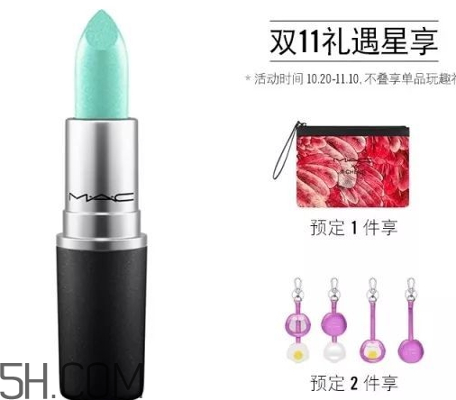 MAC祥云版rubywoo子彈頭多少錢？MAC祥云版rubywoo子彈頭色號