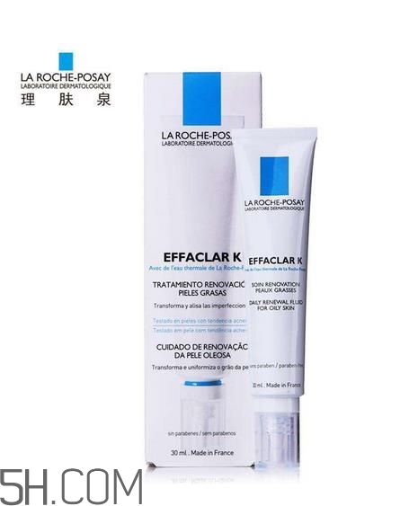 理膚泉乳液怎么打開？理膚泉乳液搓泥怎么辦？