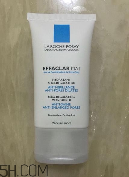 理膚泉乳液怎么樣？理膚泉乳液多少錢？