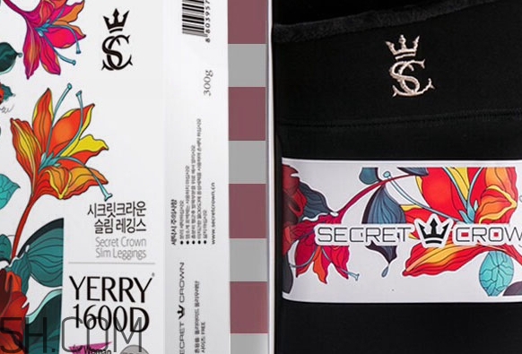 secret crown秘密之冠瘦腿襪怎么樣？秘密之冠瘦腿襪保暖嗎