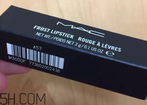 mac cb96多少錢？mac cb96人魚姬專柜價格