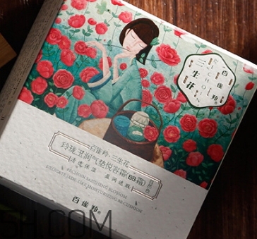 百雀羚氣墊bb多少錢？百雀羚氣墊bb專柜價格