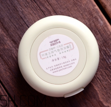 百雀羚氣墊bb多少錢？百雀羚氣墊bb專柜價格