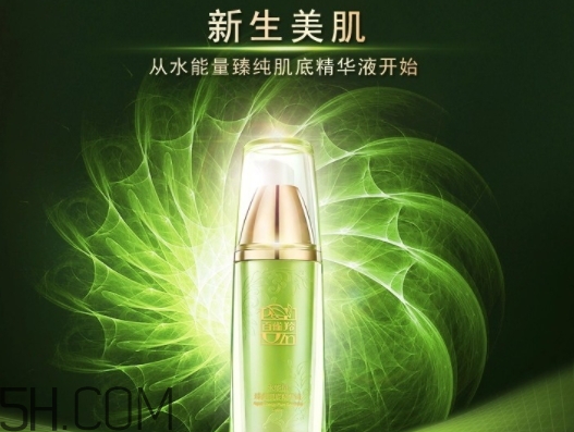 百雀羚精華液怎么用？百雀羚精華液的正確使用方法