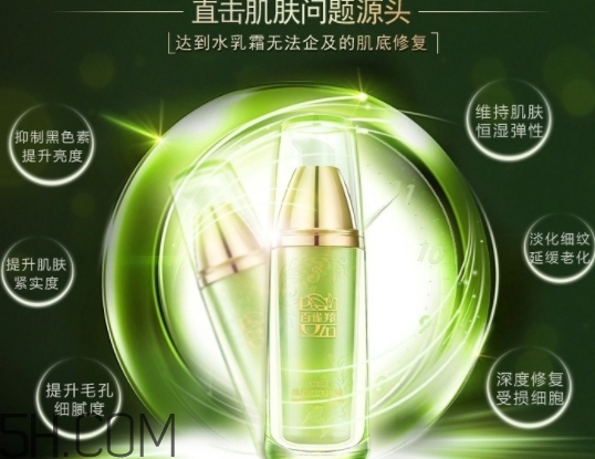 百雀羚精華液怎么用？百雀羚精華液的正確使用方法