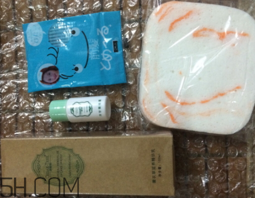 香柏樹(shù)薰衣草敏感修復(fù)乳液怎么樣？多少錢？