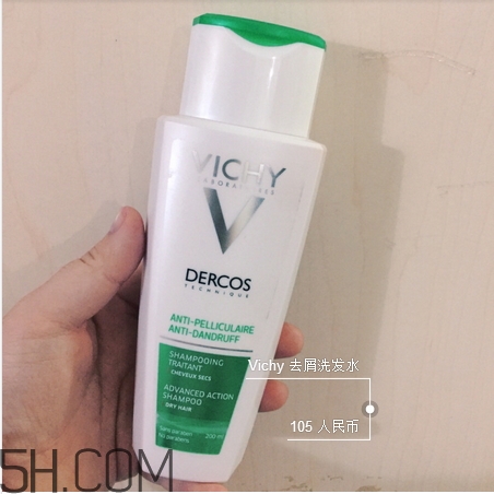 薇姿洗發(fā)水怎么樣_薇姿洗發(fā)水好用嗎 薇姿洗發(fā)水怎么樣_薇姿洗發(fā)水好用嗎