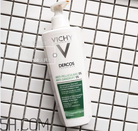 薇姿洗發(fā)水怎么樣_薇姿洗發(fā)水好用嗎 薇姿洗發(fā)水怎么樣_薇姿洗發(fā)水好用嗎