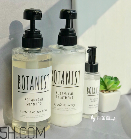 日本botanist植物學(xué)家洗發(fā)水怎么樣？日本botanist植物學(xué)家洗發(fā)水測評