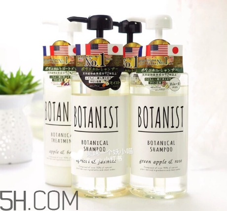 日本botanist植物學(xué)家洗發(fā)水怎么樣？日本botanist植物學(xué)家洗發(fā)水測評