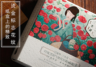 百雀羚氣墊bb適合什么年齡？百雀羚氣墊bb色號試色