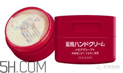 資生堂護(hù)手霜哪款好用_資生堂護(hù)手霜哪個好用 資生堂護(hù)手霜哪款好用_資生堂護(hù)手霜哪個好用