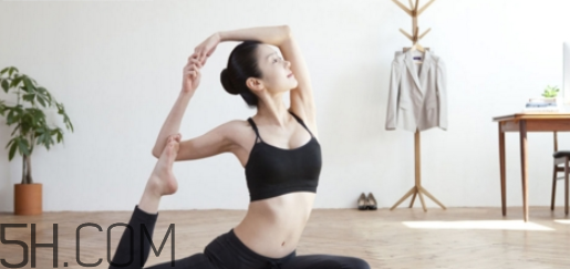 練瑜伽腿為什么會(huì)變粗？練瑜伽為什么不穿鋼圈內(nèi)衣？