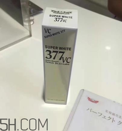 城野醫(yī)生377淡斑怎么樣？城野醫(yī)生377在日本價格