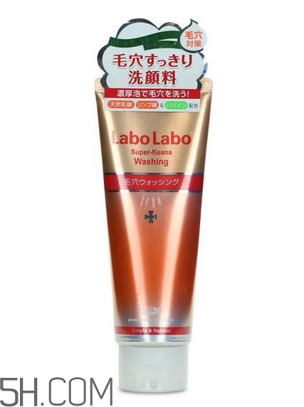 城野醫(yī)生洗面奶孕婦可以用嗎_可以每天用嗎？