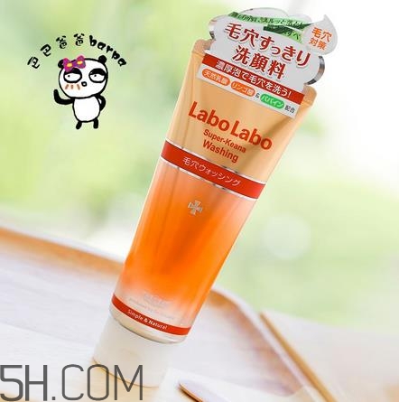 城野醫(yī)生洗面奶是皂基嗎？城野醫(yī)生洗面奶成分