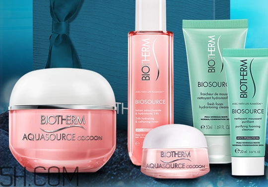 碧歐泉哪個系列最好用_碧歐泉哪個系列補水好 碧歐泉哪個系列最好用_碧歐泉哪個系列補水好