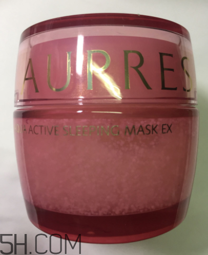 歐珀萊蘊(yùn)澤水活睡眠面膜怎么樣_多少錢(qián)_使用方法 歐珀萊蘊(yùn)澤水活睡眠面膜怎么樣_多少錢(qián)_使用方法