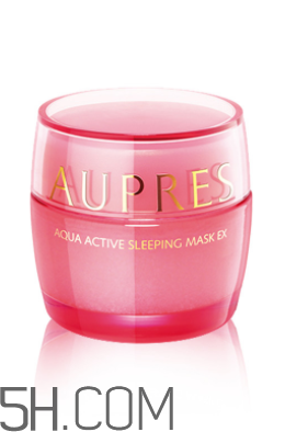 歐珀萊蘊(yùn)澤水活睡眠面膜怎么樣_多少錢(qián)_使用方法 歐珀萊蘊(yùn)澤水活睡眠面膜怎么樣_多少錢(qián)_使用方法