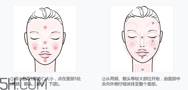 歐珀萊蘊(yùn)澤水活睡眠面膜怎么樣_多少錢(qián)_使用方法 歐珀萊蘊(yùn)澤水活睡眠面膜怎么樣_多少錢(qián)_使用方法