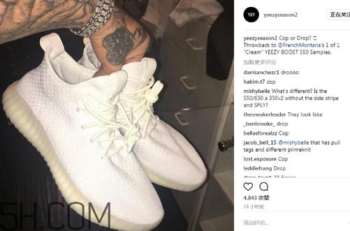 yeezy 550實(shí)物樣品什么樣？yeezy550諜照曝光