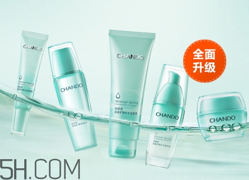 自然堂哪個(gè)系列好用_自然堂哪個(gè)系列補(bǔ)水