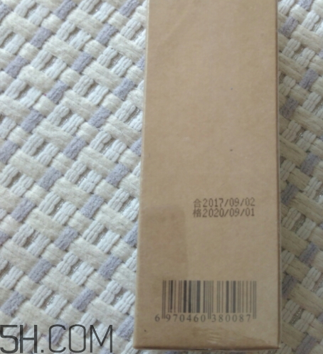 香柏樹德國洋甘菊純露怎么樣 洋甘菊純露怎么用 香柏樹德國洋甘菊純露怎么樣 洋甘菊純露怎么用