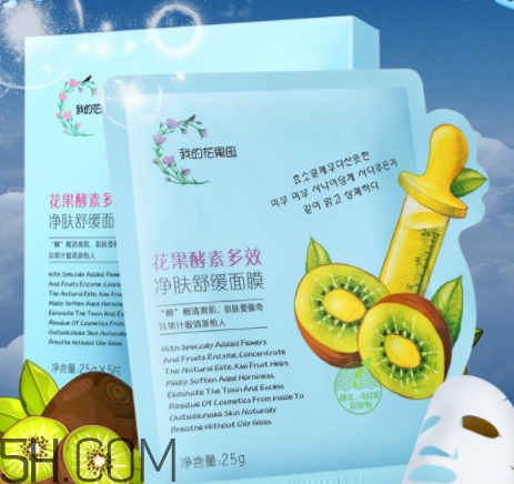 我的花果園面膜怎么樣 我的花果園面膜多少錢一盒 我的花果園面膜怎么樣 我的花果園面膜多少錢一盒